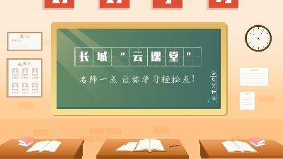 尾巴.am 动画制作软件有哪些