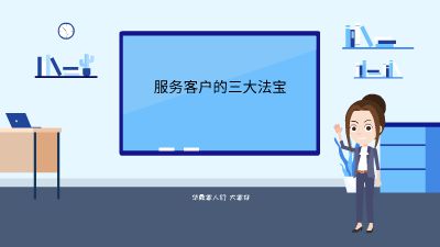 123.am 动画制作软件有哪些