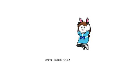 小说-1 动画制作软件有哪些