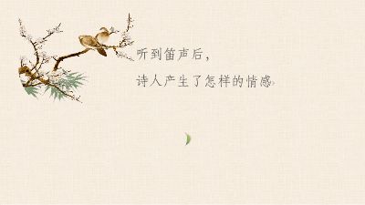 新建工程20240627.am 动画制作软件有哪些