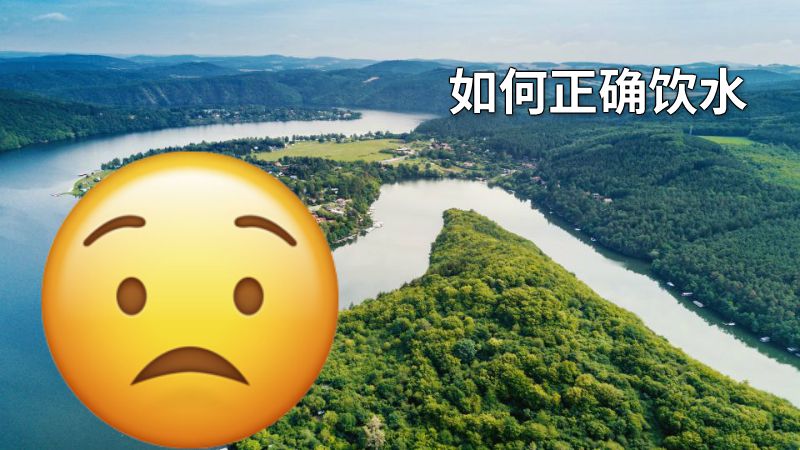如何正确饮水 动画制作软件有哪些