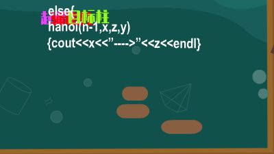 加减法混合运算数学微课1.1_beforeOpen_20241017225_1729173953253.bak.am 动画制作软件有哪些