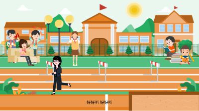 hh 动画制作软件有哪些