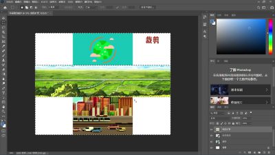 1 动画制作软件有哪些