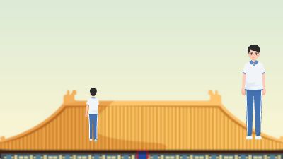 微课.am 动画制作软件有哪些