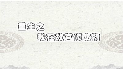 微课.am 动画制作软件有哪些