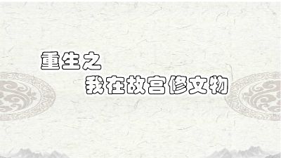 微课.am 动画制作软件有哪些