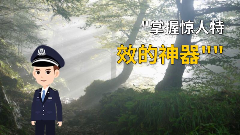 掌握惊人特效的神器 动画制作软件有哪些