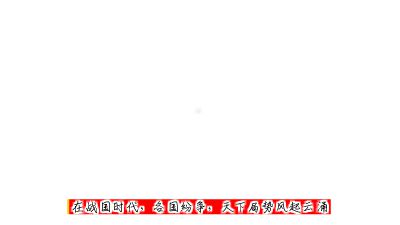 新建工程22 动画制作软件有哪些