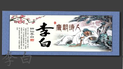 2213010624孙小敏 动画制作软件有哪些