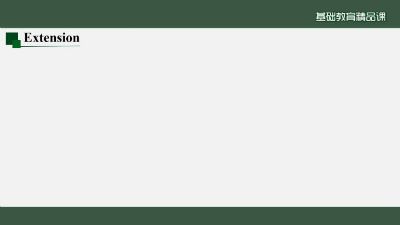 Andy 动画制作软件有哪些