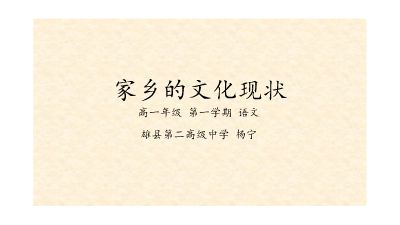 家乡文化建设3 动画制作软件有哪些