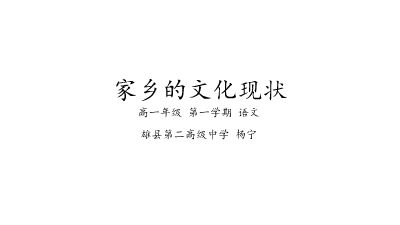 家乡文化 动画制作软件有哪些