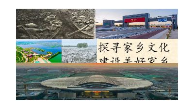 家乡文化 动画制作软件有哪些