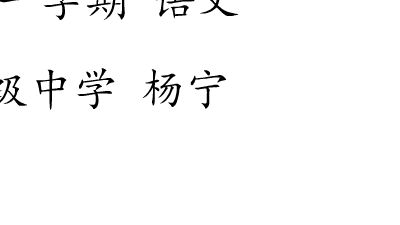 11 动画制作软件有哪些