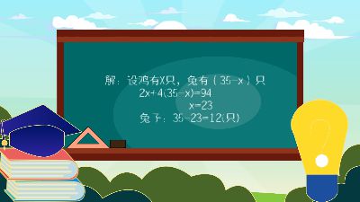 方法2 动画制作软件有哪些