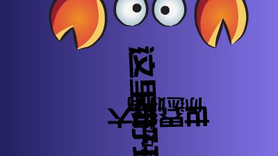 作业（镜头旋转）.am 动画制作软件有哪些