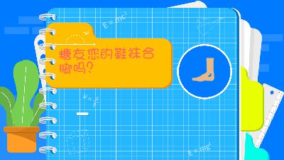 新建工程20240825.am 动画制作软件有哪些