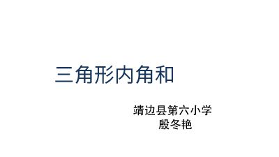 daoru 动画制作软件有哪些