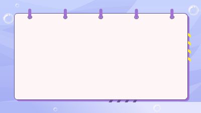 健康过冬季,预防脑卒中.am 动画制作软件有哪些