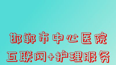 互联网20250312.am 动画制作软件有哪些