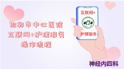 互联网+20250312.am 动画制作软件有哪些