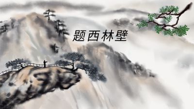 微课.am 动画制作软件有哪些