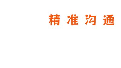 跨境电商进出口流程.am 动画制作软件有哪些