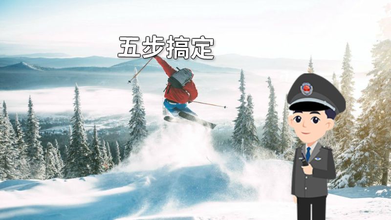 五步搞定 动画制作软件有哪些