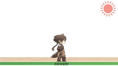 田麒-动画.am 动画制作软件有哪些