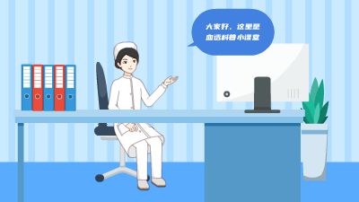 小课堂.am 动画制作软件有哪些