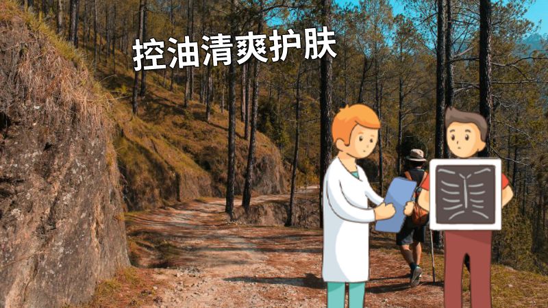 控油清爽护肤 动画制作软件有哪些