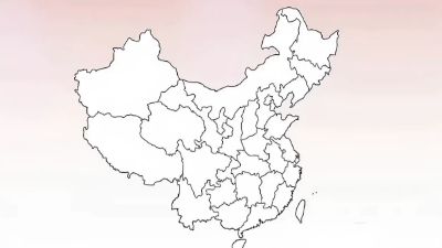 1.am 动画制作软件有哪些