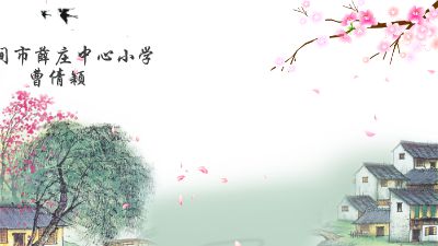 江南春.am 动画制作软件有哪些