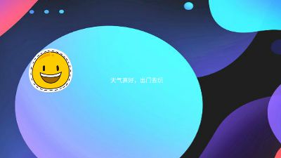 朱丹阳.am 动画制作软件有哪些