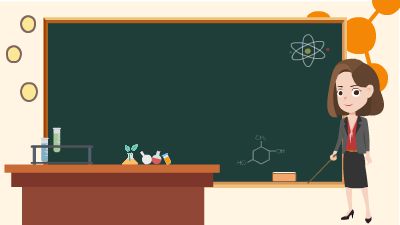 化学课堂.am 动画制作软件有哪些