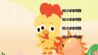 动画制作1.am 动画制作软件有哪些