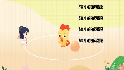 动画制作1.am 动画制作软件有哪些