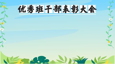 小小 动画制作软件有哪些