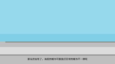 最新草稿.am 动画制作软件有哪些