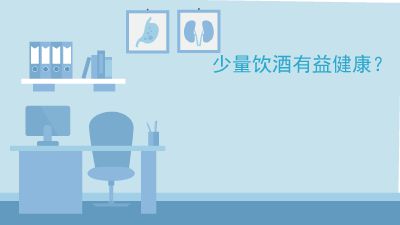 辟谣.am 动画制作软件有哪些