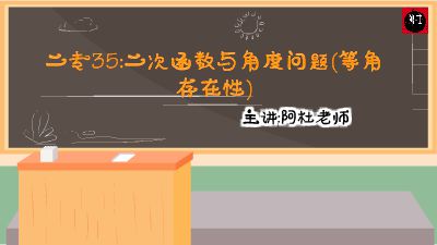 大专题23： 动画制作软件有哪些