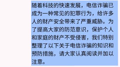 新建工程20241027.am 动画制作软件有哪些