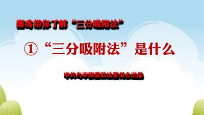 反间谍 - 副本 (2).am 动画制作软件有哪些