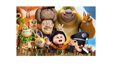 唐钰娇.am 动画制作软件有哪些