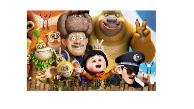 唐钰娇.am 动画制作软件有哪些