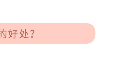 科 普 视 频——晚断脐.am 动画制作软件有哪些