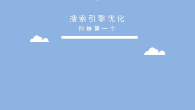 3D试1.am 动画制作软件有哪些