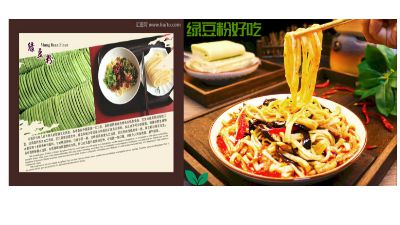 小小.am 动画制作软件有哪些