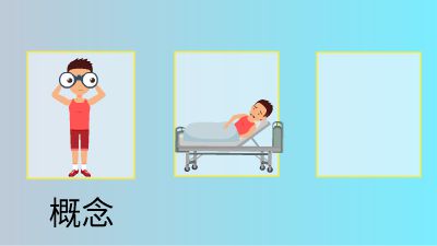 22 动画制作软件有哪些